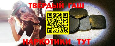 дживик Кимры