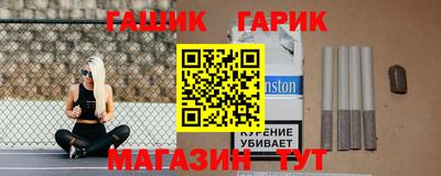 а пвп мука Кингисепп