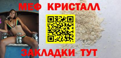 а пвп мука Кингисепп