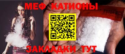 кокаин премиум Кулебаки