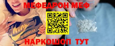 дживик Кимры