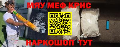 а пвп мука Кингисепп