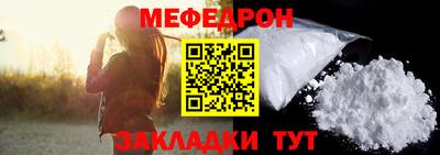 гашик Кунгур