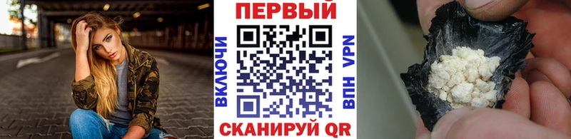 Метамфетамин Декстрометамфетамин 99.9%  Усть-Джегута 