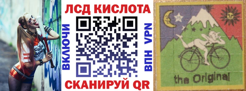 Марки N-bome 1,5мг  где купить наркоту  Усть-Джегута 