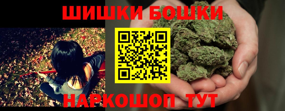 Конопля LSD WEED  Шишки марихуана марихуана  Вход с VPN  Бошки марихуана SATIVA & INDICA  Усть-Джегута  Конопля LSD WEED 